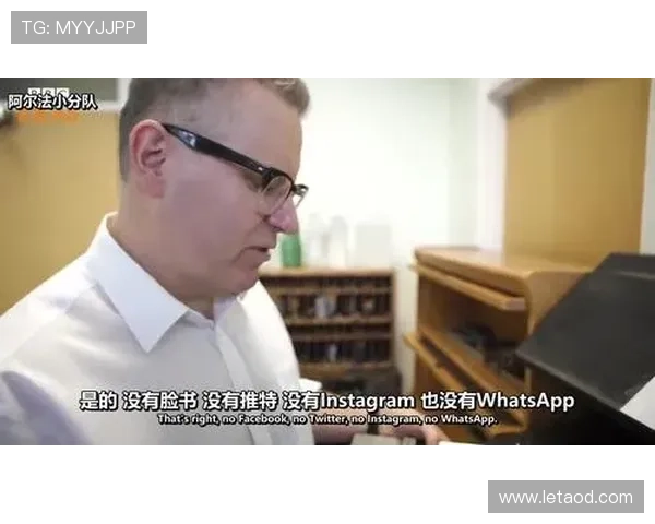 萨巴谈社交媒体中的自我与他人